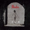 Sadie