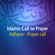 Beautiful Islamic - Call To Prayer (Azan) - Adhane & Prayer Call