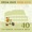 Lou Monte - Lazy Mary (Luna Mezzo Mare) (Stereo) 