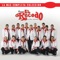 Tiro De Gracia - Banda El Recodo de Cruz Lizárraga lyrics