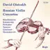 Russian Violin Concertos album cover