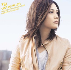 Yui - Rolling star