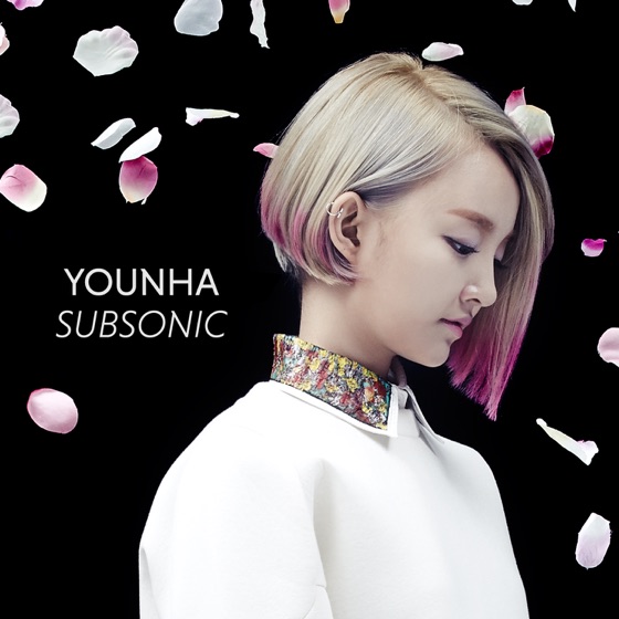 Cover artwork for Home