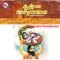 Nandanandanan Janardhanan - Ganesh Sundaram lyrics