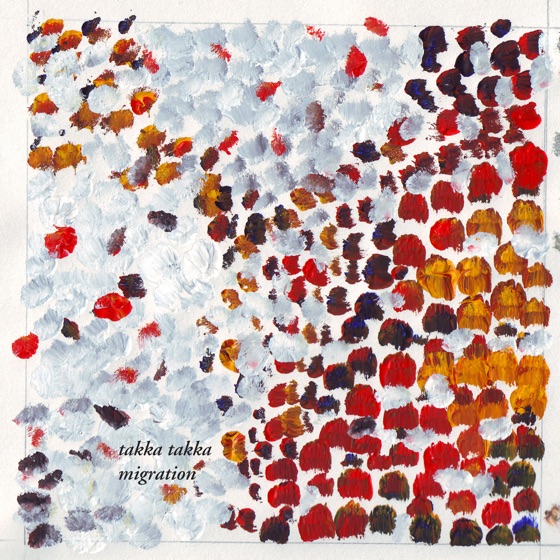 Cover artwork for Everybody Say