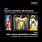 Prière de St Ephraïm (St Ephraim Prayer) - Membre des Chœurs des Eglises St-Georges et St-Ephraïm d'Alep lyrics