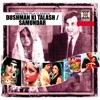 Dushman Ki Talash / Samundar