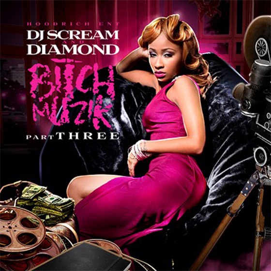 Cover artwork for Intro