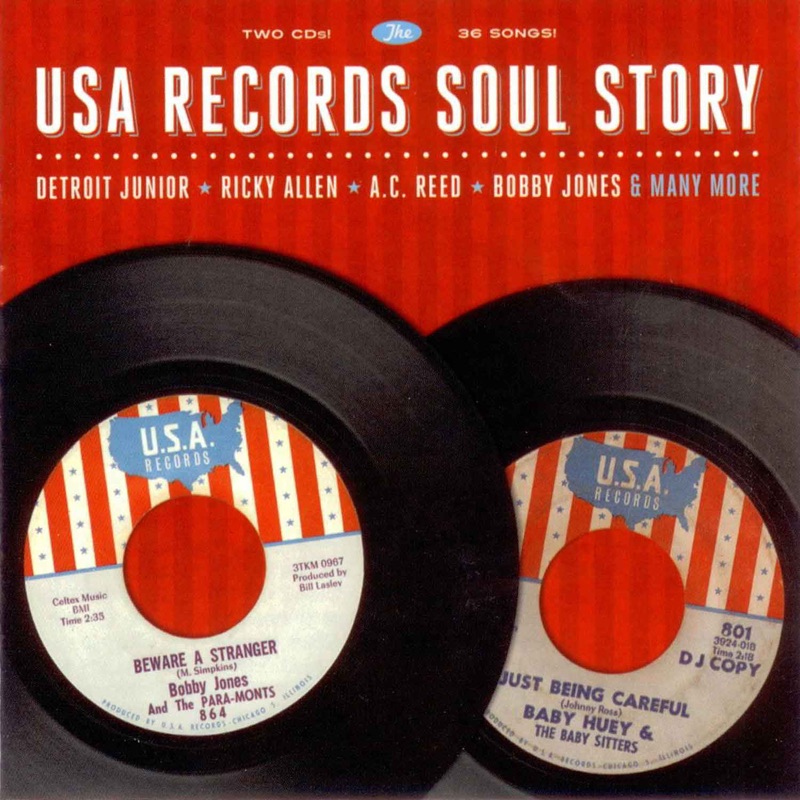 Soul stories 2. Soul stories песня. Baby Huey - listen to me. Soul mp3.
