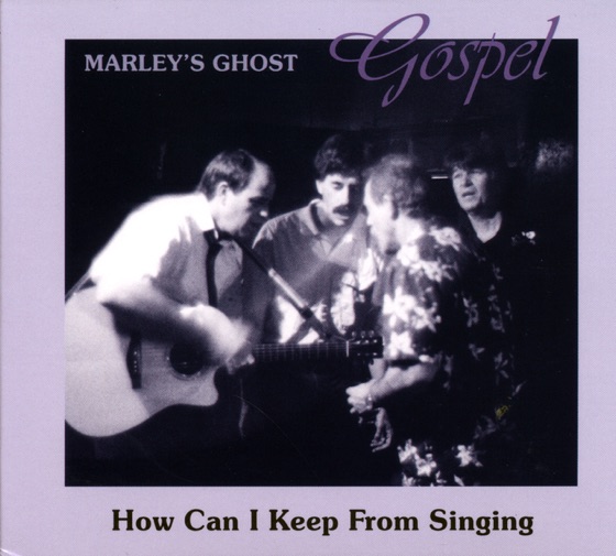 Cover artwork for Cry from the Cross