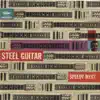 Stream & download Steel Guitar