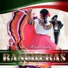 16 de Septiembre: Rancheras, Vol. 1, 2012