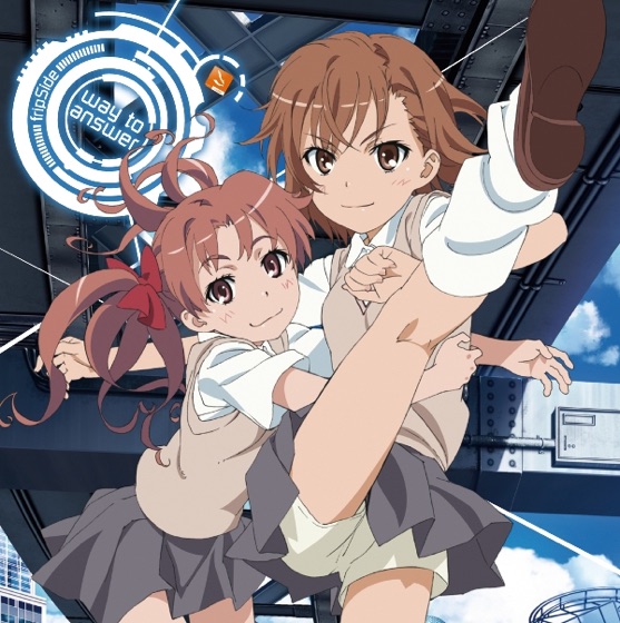 Cover artwork for Way to Answer