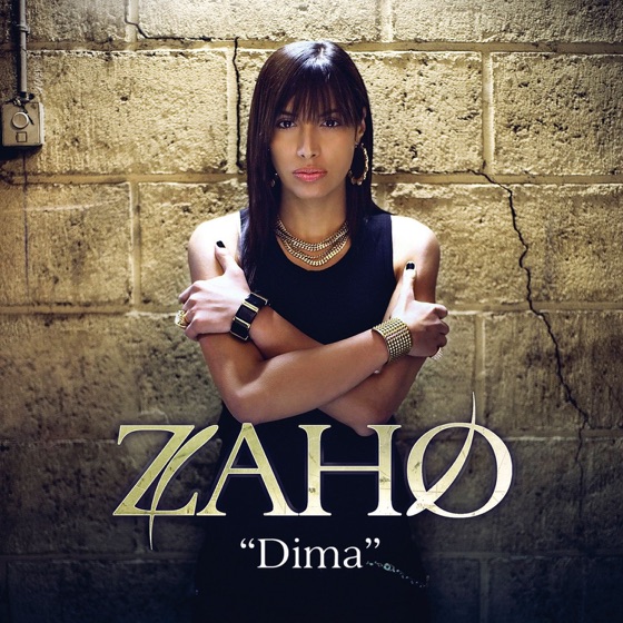Cover artwork for Dima (Version Arabe)