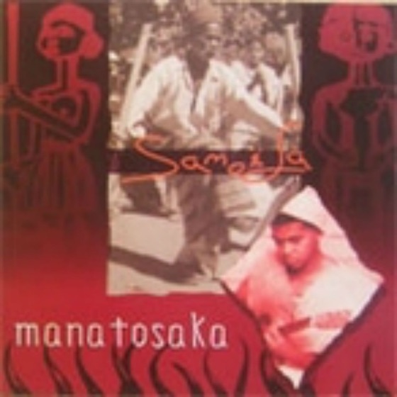Cover artwork for Zaza Maroroka