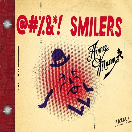 Cover artwork for Lullaby (B-Side)