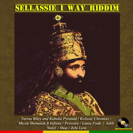 Cover artwork for Prayer