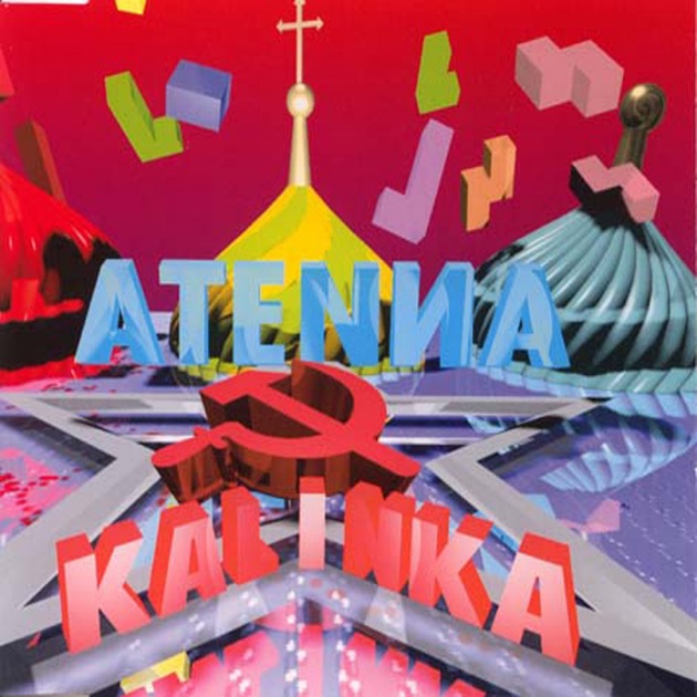 Atenna Kalinka Atenna Kalinka