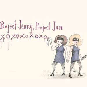 Project Jenny, Project Jan - Dia De Los Ninos - 排舞 音乐