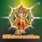 Sudarsanasatakam - Malola Kannan lyrics