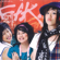 Msn (^_^ ) - Faye Fang Kaew