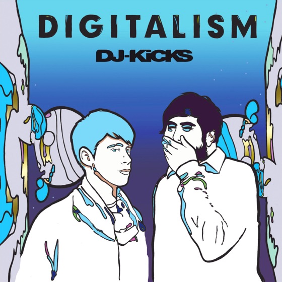 Cover artwork for Silenz