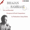 Anup Jalota - Kevat Prasang