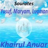 Khairul Anuar - Sourate Luqman