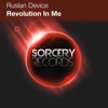 Revolution in Me - Single