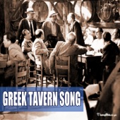 Greek Tavern Songs artwork