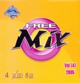 Free Mix, Vol. 4 artwork