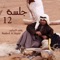 Al Lail Rawah - Rashed Al Majid lyrics