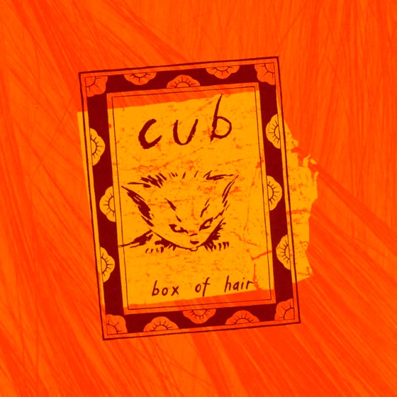 Cover artwork for Freaky