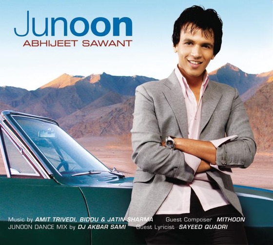 Cover artwork for Tanha