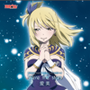 Tv Anime "Fairy Tail" Op & Ed Theme Songs Vol. 3 - EP - Aimi