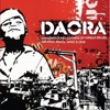 Daora: Underground Sounds of Urban Brasil - Hip-Hop, Beats, Afro & Dub (Deluxe Edition) artwork