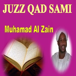 Alzain Mohammad Ahmad - Sourate As Saff