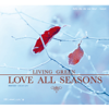 Living Green Love All Seasons Winter - Various Artists