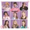 Pon de Replay - Girl Authority lyrics