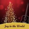 Joy to the World - Single