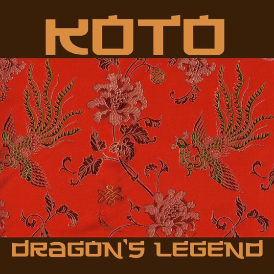 Cover artwork for Dragon's Legend