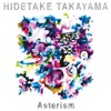 Hidetake Takayama - Sunset song