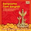 Sampoorna Aarti Sangrah, Vol. 2