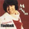 Mnam Garodov - Maxim lyrics