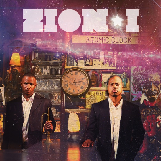 Cover artwork for North Star