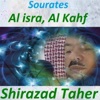 Shirazad Taher - Sourate Al Isra, Pt. 1