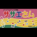 アーティストカバー曲大全集