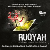 Ruqyah (Cure for Illness & Evil Eye) artwork