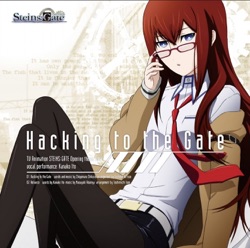 いとうかなこ - Hacking to the Gate