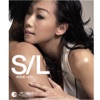 Sandy Lam - 再見悲哀